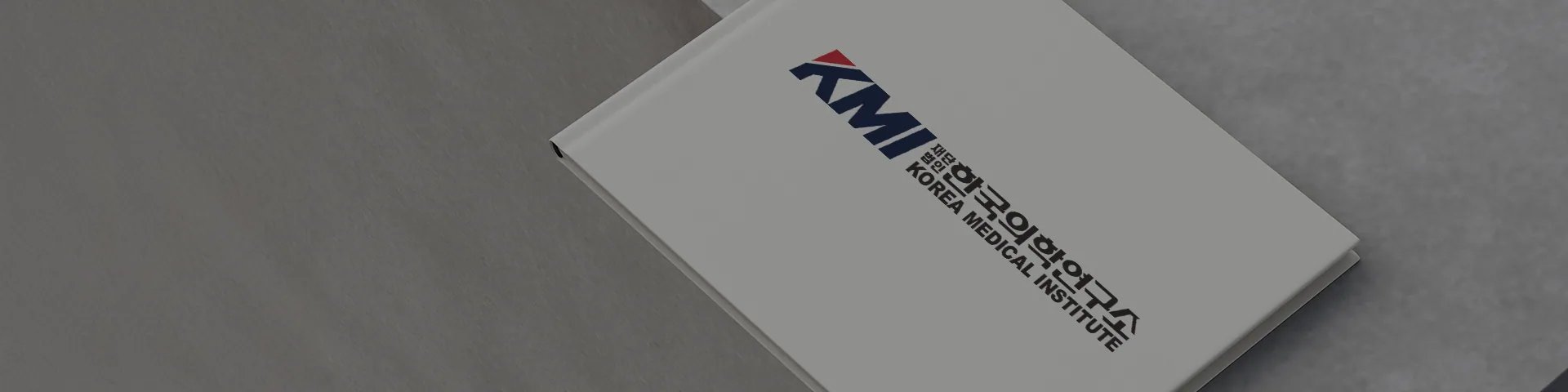 공지사항